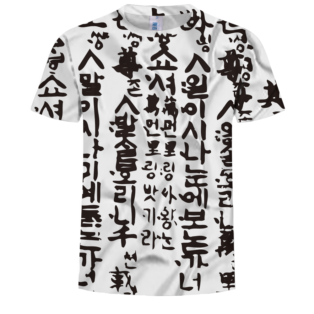 2018 Summer New 3D Korean Graphic Print Men's Short Sleeve T-shirt