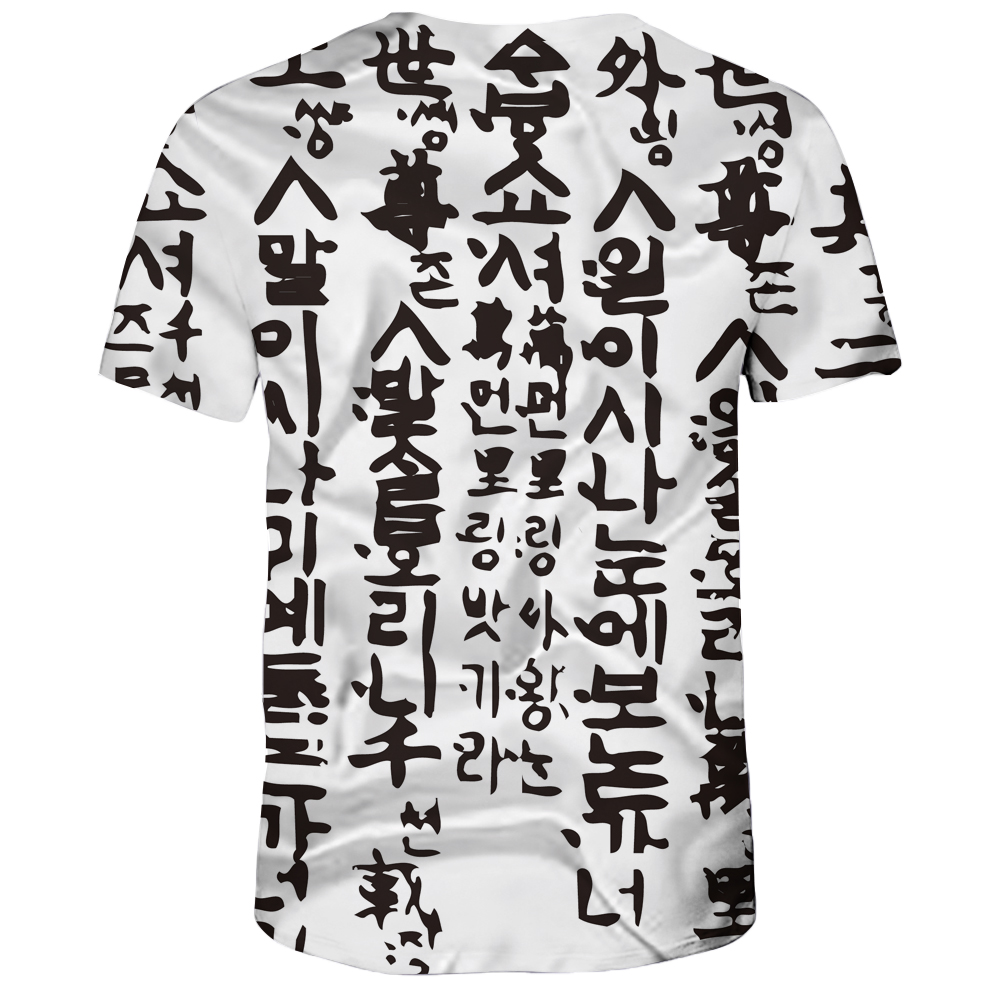 2018 Summer New 3D Korean Graphic Print Men's Short Sleeve T-shirt