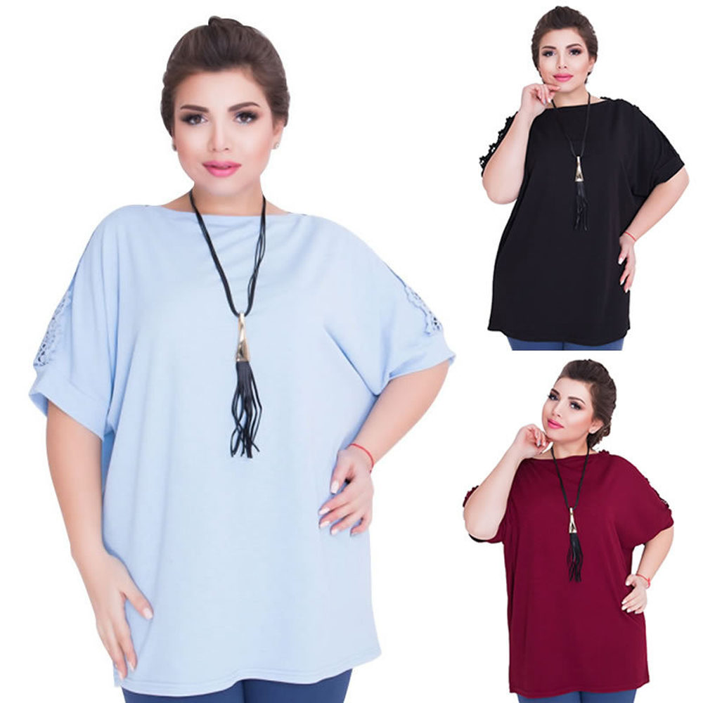 Lace Stitching Plus Size Loose Casual Top