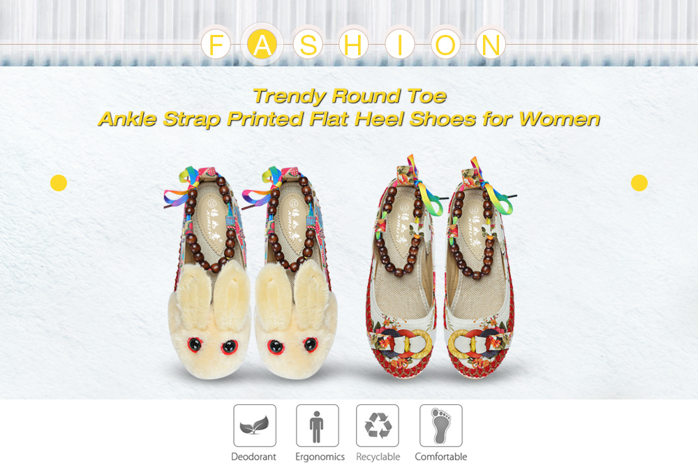 Trendy Round Toe Ankle Strap Tied Beads Floral Print Flat Heel Women Shoes