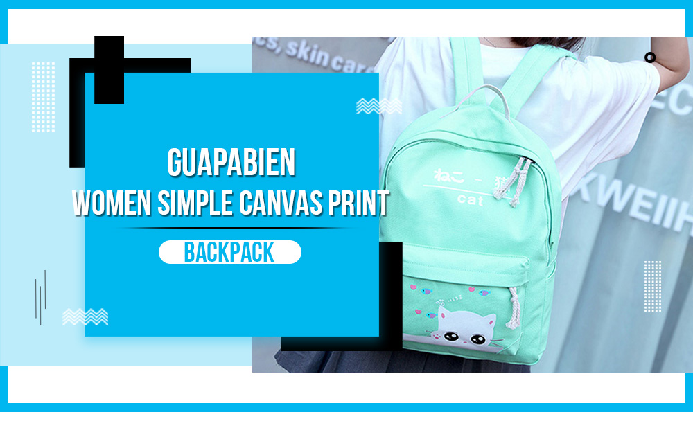 Guapabien Women Simple Canvas Print Backpack