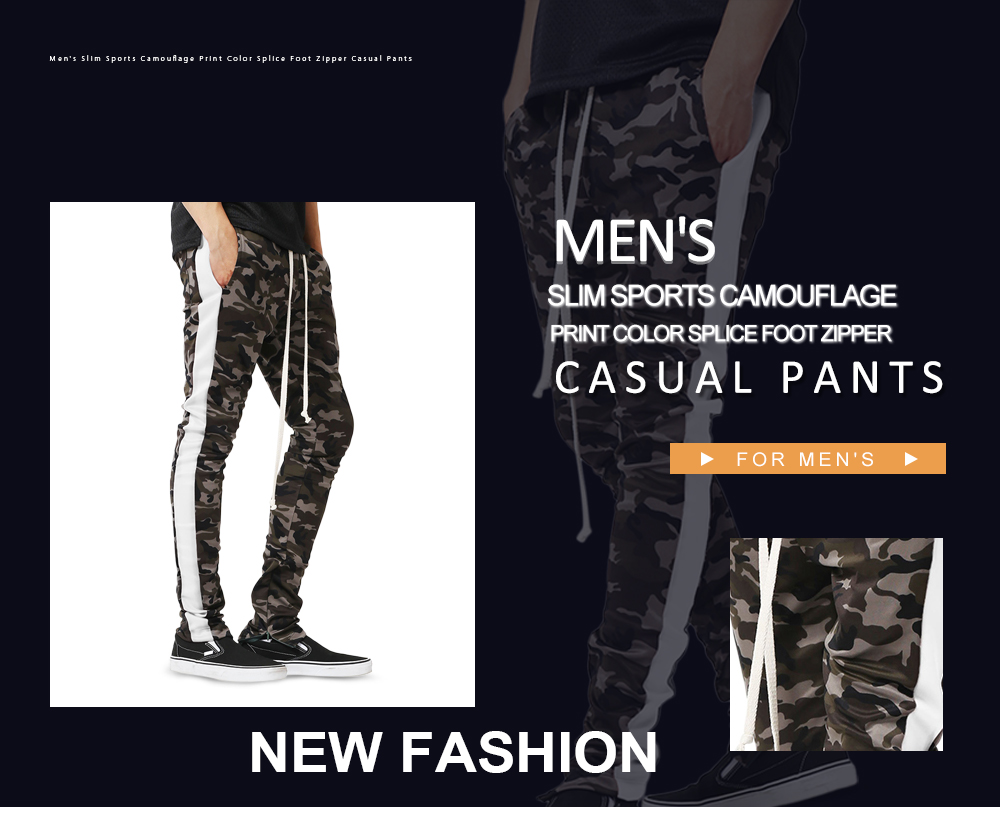 Men's Slim Sports Camouflage Print Color Splice Foot Zipper Casual Pants