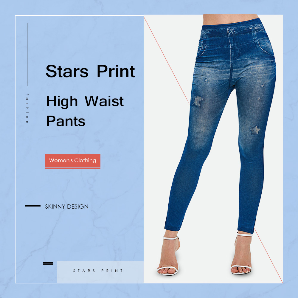 Stars Print Skinny Pants