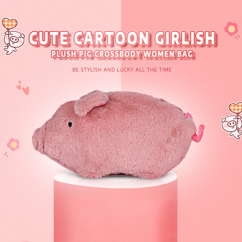 Guapabien Cute Cartoon Girlish Plush Pig Crossbody Women Bag