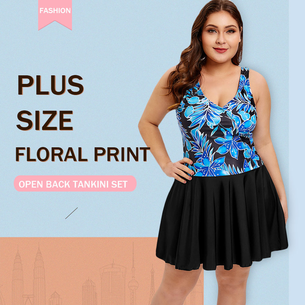 Plus Size Floral Print Open Back Tankini Set